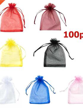 Small Yarn Organza Bag Pouches Drawstrings Bags Christmas G