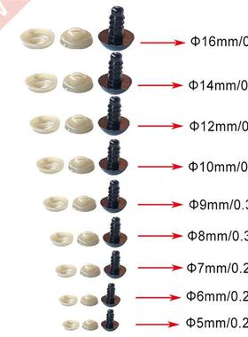 100Pcs/Bag DIY Doll Toy Eyes Black Plastic Safety Eyes Puppe