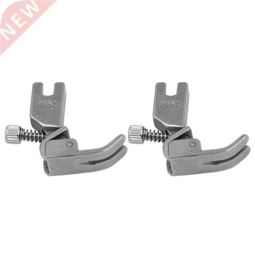 2 PCS Sewing Machine Presser Foot All Steel P952 Adjustable