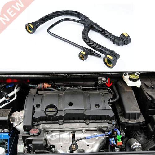 Engine Exhaust Crankcase Breather Tubes Waste Gas Vent Pipes