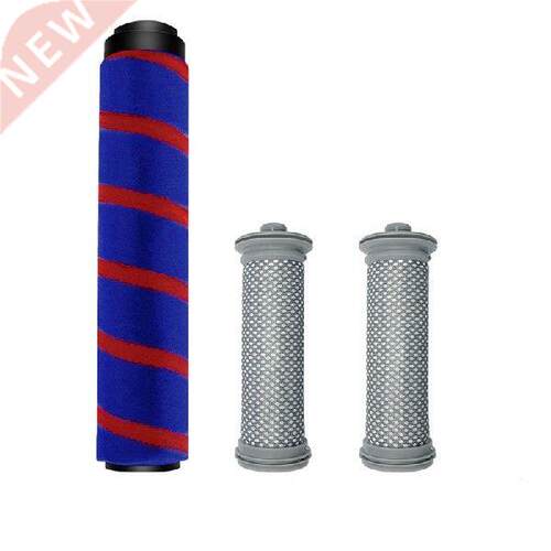 New PCS Pre Filter Soft Brush For Tineco A10 A11 EA10