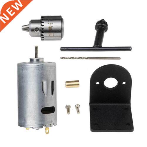 Pcb Wood Plastic Cardboard Hole Saw Dc 12-6V Lathe Press 55