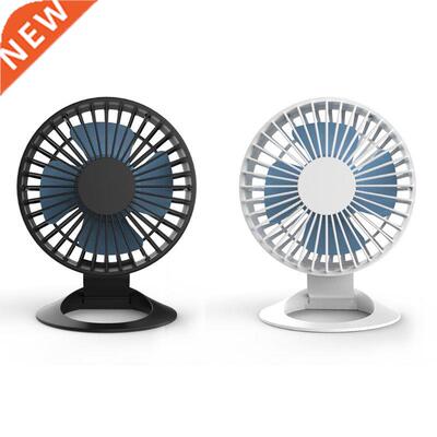 Mini Desktop Cooling Fan USB Charging Quiet Fan Air Cooler