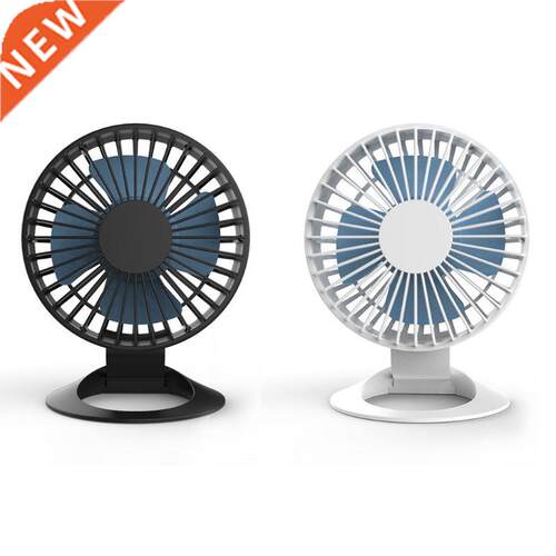Mini Desktop Cooling Fan USB Charging Quiet Fan Air Cooler