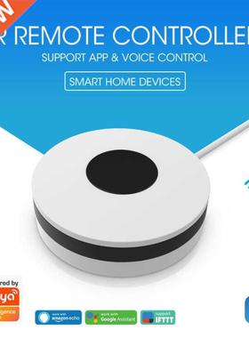 2020 New Smart IR Remote Contrler Work With Amazon Alexa