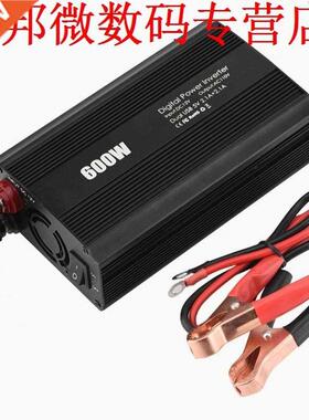 600W DC12V to AC110V Power Inverter Car 85% Invertion Rate P