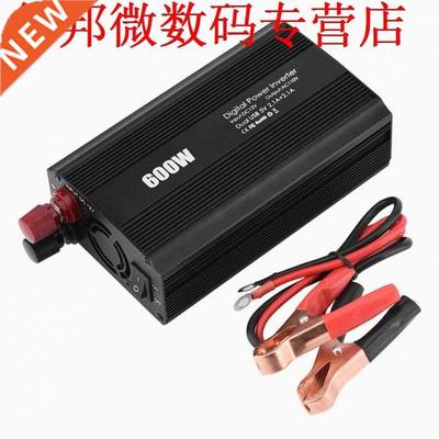 600W DC12V to AC110V Power Inverter Car 85% Invertion Rate P