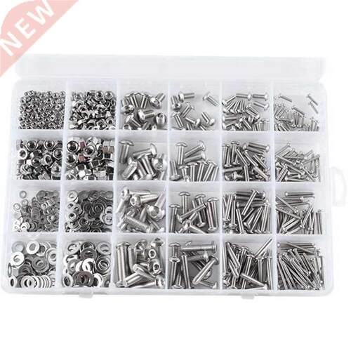 880Pcs M2 M3 M4 M5 Stainless Steel Screws Set Hex Socket Hex