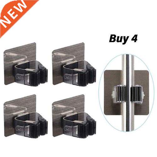 4pcs Portable Broom Gripper Mop Holder Accessories Self
