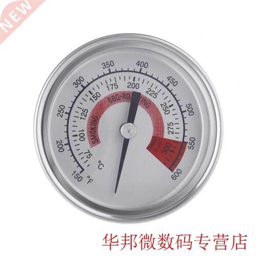 TS-BX8 Accuracy Outdoor Industrial Bimetallic Portable Anti