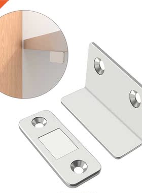 Closures Closet Ultra Thin Adhesive Door L Shaped Drawer