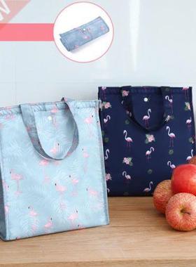 Cute Women Ladies Girls Kids Portable Insulated Lunch Bag