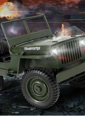 RC Truck Q65 0 2.4G 4WD Car convertible remote control light