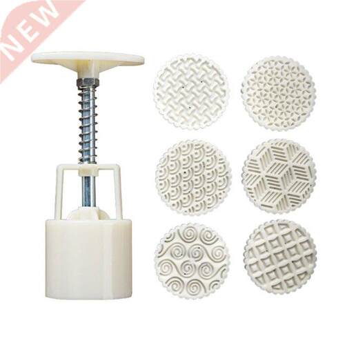 Plastic Hand Pressure Mooncake Cutter for Kitchen Baking Coo
