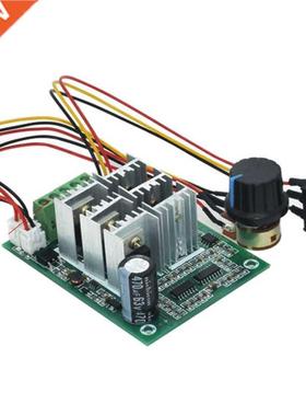 BLDC Three Phase Brushless Sensorless Motor Controller BL01