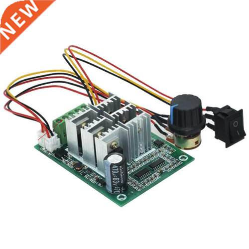BLDC Three Phase Brushless Sensorless Motor Controller BL01