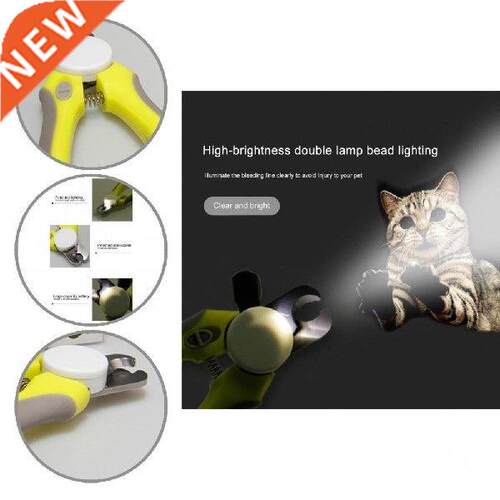 Pet Nail Clipper Professional Lightweight LED Light Pet