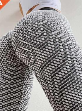 NORMOV Casual Women Leggings Seamless High Waist Push Up Pat