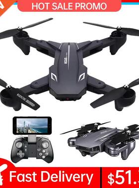 Visuo XS816 RC Drone 4K Professional With 50 Times Zoom WiFi