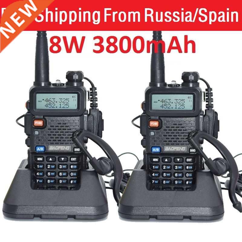 2pcs 5W/8W Walkie Talkie Baofeng uv-5r CB radio VOX 10Km Two