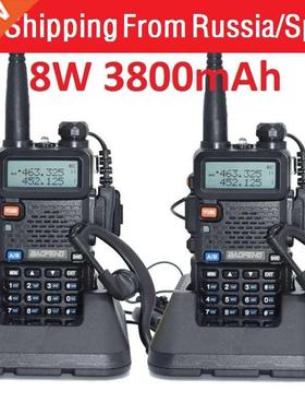 2pcs 5W/8W Walkie Talkie Baofeng uv-5r CB radio VOX 10Km Two