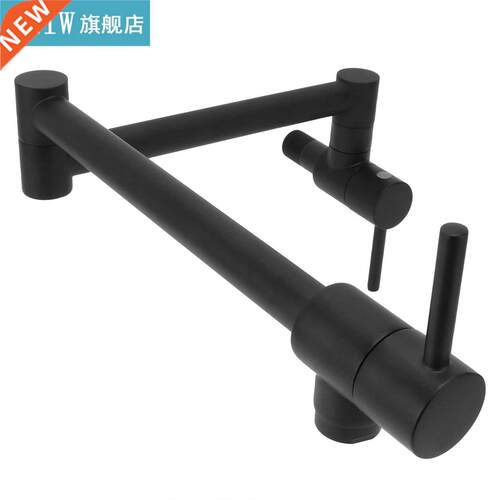 Kitchen Wall Mounted Folding Faucet Hot And Cold Water Mixer