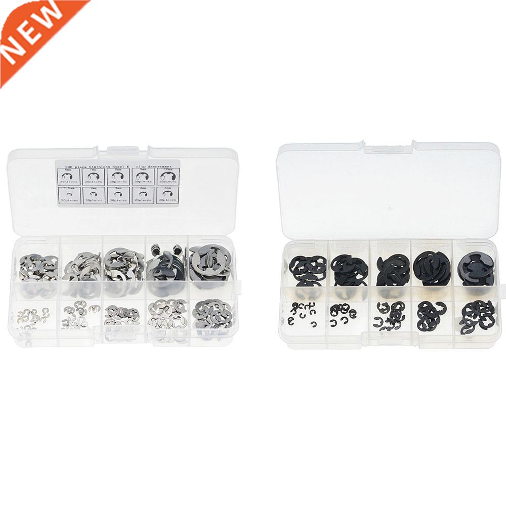 120PCS Black /200PCS Silver M1.5-M10 E Clip Washer Assortmen