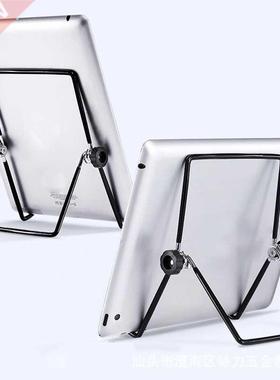 Foldable Adjustable Phone Tablet Stand Desk Holder Mount