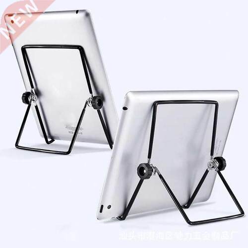 Foldable Adjustable Phone Tablet Stand Desk Holder Mount
