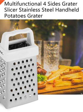New 1pc Handheld Stainless Steel Box Grater Multi-Function