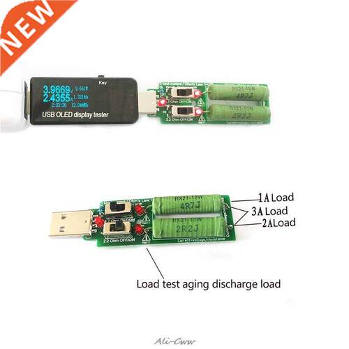 Resistor USB dc Electronic Load With Adjustable Switch 3 5V1
