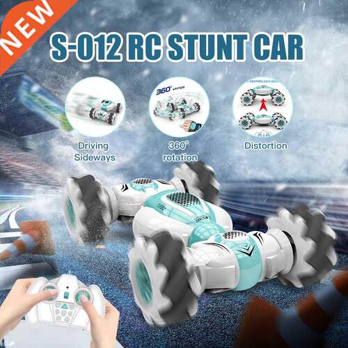 S-012 RC Car 10km/h High Speed Car Radio Controled Machine 8