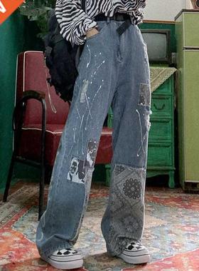 Retro Womens Hgh Wast Wde Leg Pants Sttchng Jeans Stree