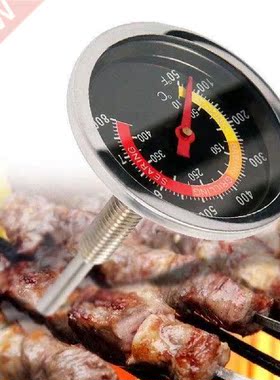 1pc 0-400℃ Oven Thermometer Instant Read Household Kitchen