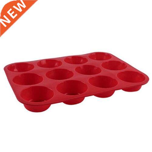 New Round Rectangle Silicone Mould Baking Pan Shaped Pastry