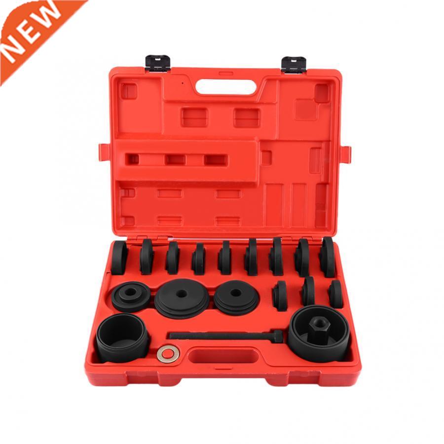 23pcs Excellent Front Wheel Drive Adapters earing Removal I