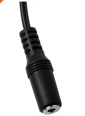 Black 3.5mm female to 2 of 3.5mm Male Splitter Cable for spe