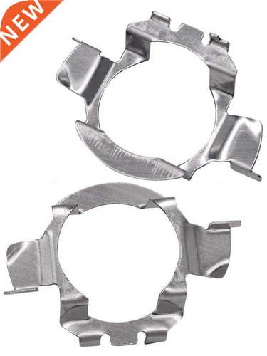 2Pcs H7 LED Headlight Bulb Base Holder Adapter Socket Retain