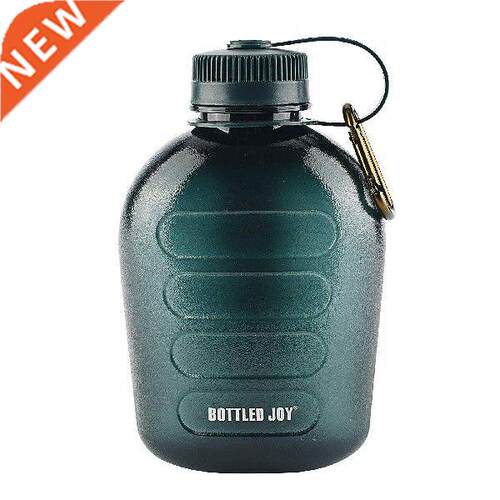 Sports Water Bottle Plastic Cup Portable Leak-Proof Travel