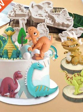 1 PC Cute Dinosaur Silicone Mold Sug Biscuit Ctoon