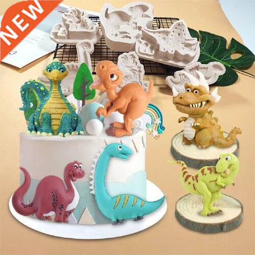 1 PC Cute Dinosaur Silicone Mold Sug Biscuit Ctoon