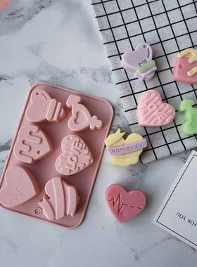 Angel Love Heart Shaped Silicone Chocolate Mold Cake Baking