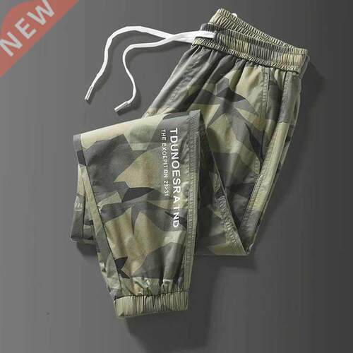 Camouflage Cargo Pants Mens Summer Cotton Trousers Men's Swe