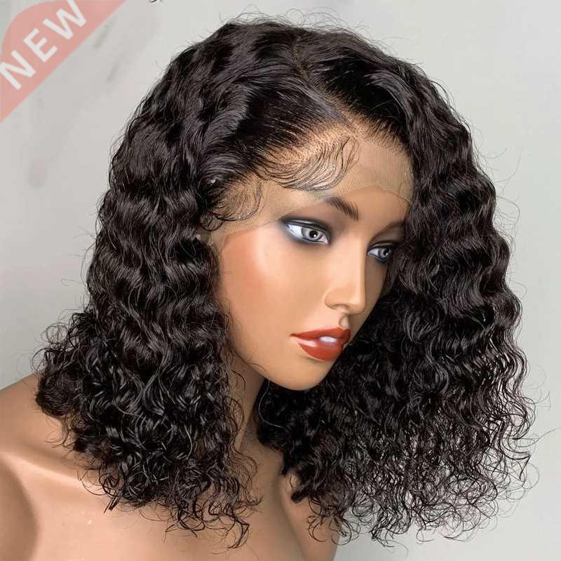 Glueless Deep Wave Synthetic Hair Lace Front Wig For Black W