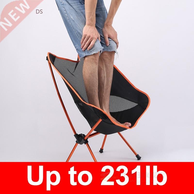 Outdoor Folding Chair Cooler Insulated Picnic Lunch Bag Outd