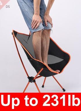 Outdoor Folding Chair Cooler Insulated Picnic Lunch Bag Outd