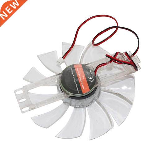 DC 12V 0.35A/0.32A Brushless Fan 11 Leaves Plastic