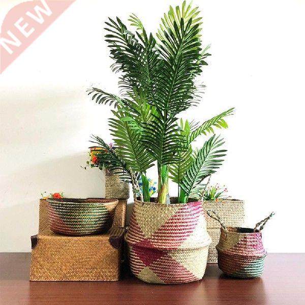 Seagrass Storage Basket Flower Pot Natural Rattan Basket