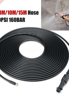 15M/10M/8M/6M Pressure Washer Sewer Drain Cleaning Hose
