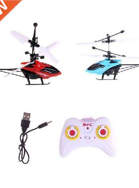 Kids Gift RC Helicopter Mini RC Drone With Crash Gyro
